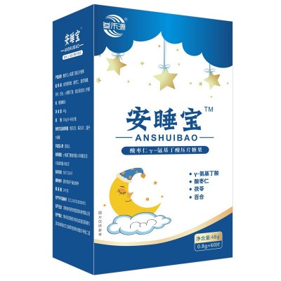 安睡宝氨基丁酸酸枣仁茯苓百合可合作华北制药儿童用软糖固体饮料图3