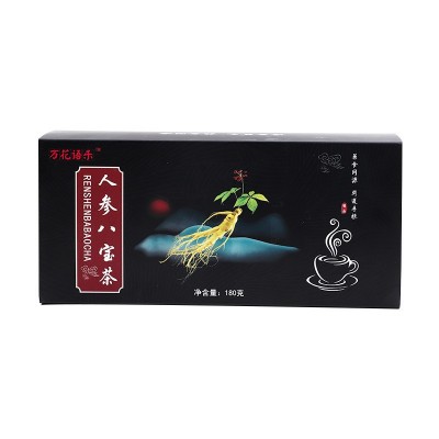 人参五宝茶黄精人参男人固本八宝茶包 老公组合花草茶图5