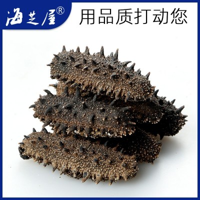 国标淡干海参批发大连深海捕捞辽参冷水速发海参干货礼盒海产工厂图3