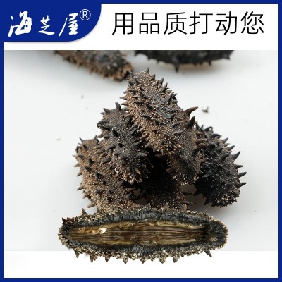 国标淡干海参批发大连深海捕捞辽参冷水速发海参干货礼盒海产工厂图2