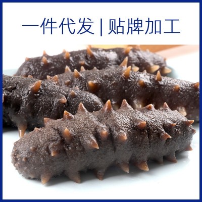 国标淡干海参批发大连深海捕捞辽参冷水速发海参干货礼盒海产工厂图4