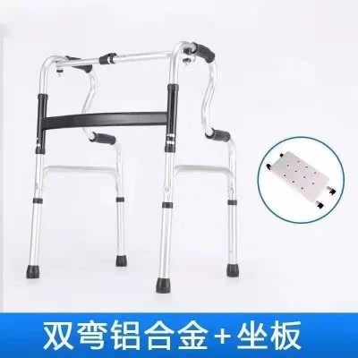 老人残疾人铝合金助行器 折叠式拐杖带轮带坐四脚 上下肢训练器