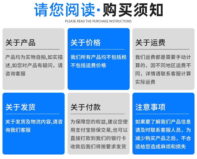 通用_06.jpg