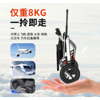 轮椅轻便折叠老人代步简易小型便携旅行超轻老年人专用手推车图2