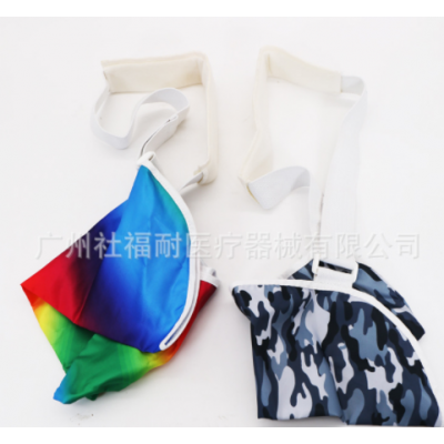 手臂前臂吊带骨折护具肩肘关节胳膊脱臼固定带支具锁骨手腕护托图5