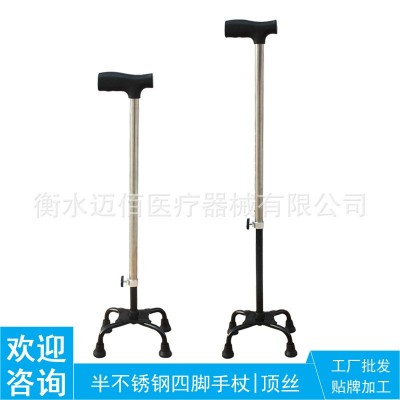 工厂批发不锈钢四角拐杖高度可调四脚手杖老年人四脚拐杖单根拐棍图2