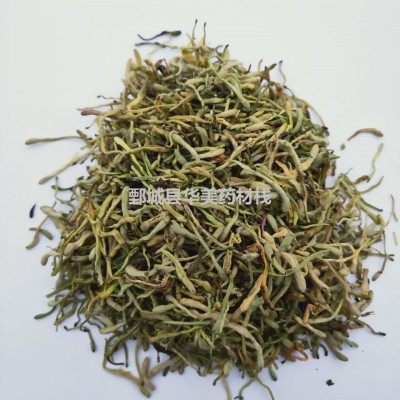 金银花1000克【华美中药材】批发现货供应【统货金银花】新货图5