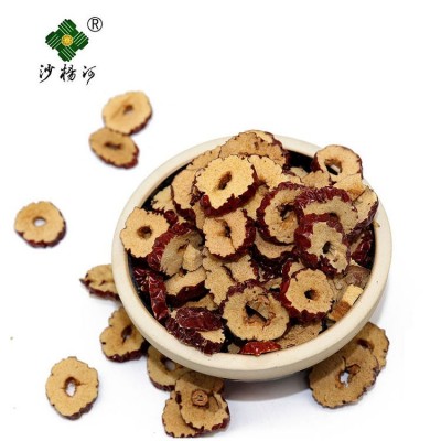 低温烘焙五谷杂粮饮品原料新疆枣圈 无核可干吃泡茶 新疆枣圈图2