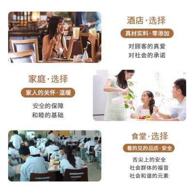 醇鲜玉米五谷热饮 现磨鲜榨冰饮饮品 五谷粗粮酒店热饮现榨饮品图3