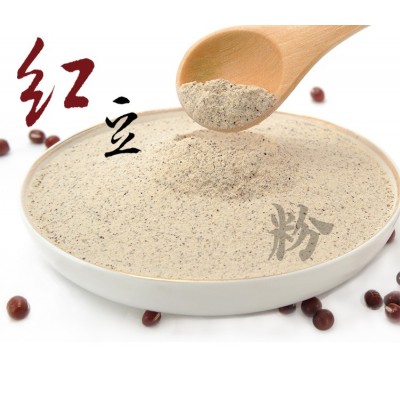 厂家批发 低温烘焙五谷杂粮粉现磨 五谷早餐代餐粉冲调即食图4