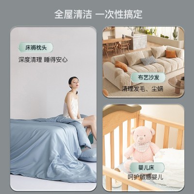 跨境除螨虫吸尘器无线家用床上沙发紫外线除螨神器便携手持除螨仪图1