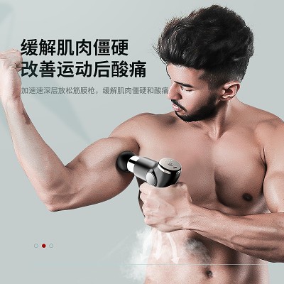 跨境按摩枪 迷你电动液晶款便携肌肉经络保健运动健身器材 筋膜枪图2