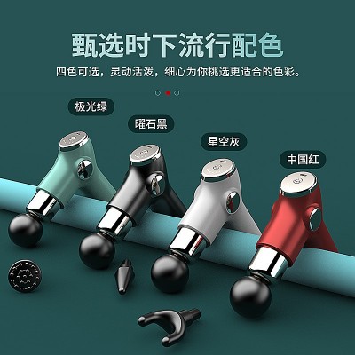 跨境按摩枪 迷你电动液晶款便携肌肉经络保健运动健身器材 筋膜枪图4