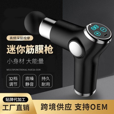 跨境按摩枪 迷你电动液晶款便携肌肉经络保健运动健身器材 筋膜枪图1