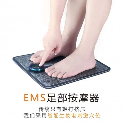 跨境ems足底按摩器脉冲家用智能足疗按摩脚垫usb充电按键控制抖音图3
