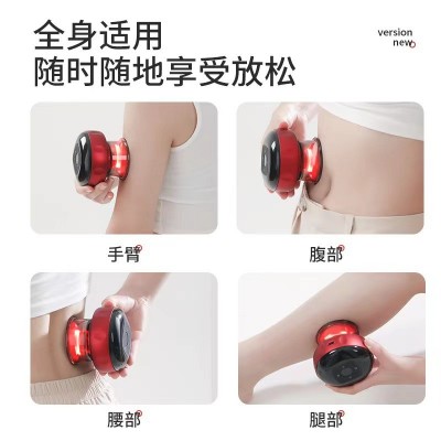 智能真空拔罐刮痧仪器经络疏通按摩仪吸痧仪器电动呼吸加热刮痧仪