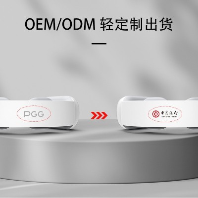 PGG颈椎按摩器 颈部按摩仪理疗脉冲迷你家用智能护颈仪一件代批发图3
