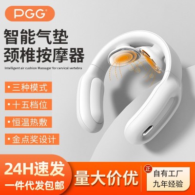 PGG颈椎按摩器 颈部按摩仪理疗脉冲迷你家用智能护颈仪一件代批发图5