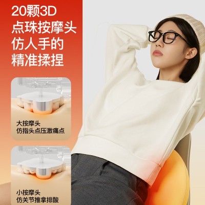 PGG腰部按摩器 家用热敷腰靠垫腰痛神器颈部多功能揉捏腰椎按摩仪图3