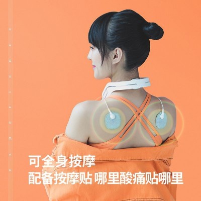 PGG三头肩颈理疗颈部按摩仪 多功能脖子按摩器便携护颈仪支持跨境图2