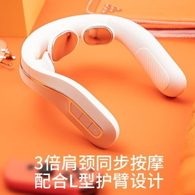 PGG三头肩颈理疗颈部按摩仪 多功能脖子按摩器便携护颈仪支持跨境图3