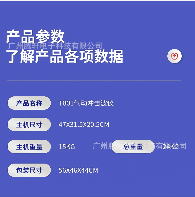 内页2_13