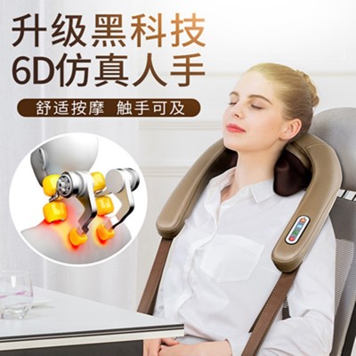 6D机械手按摩披肩夹脖子按摩器肩颈抓捏热敷按摩器仿真人虎口夹捏