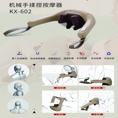 6D机械手按摩披肩夹脖子按摩器肩颈抓捏热敷按摩器仿真人虎口夹捏图2