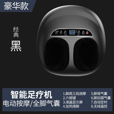 跨境电动足疗机脚底穴位揉捏按摩器家用按脚足底按摩仪礼品批发图4