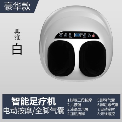 跨境电动足疗机脚底穴位揉捏按摩器家用按脚足底按摩仪礼品批发图5