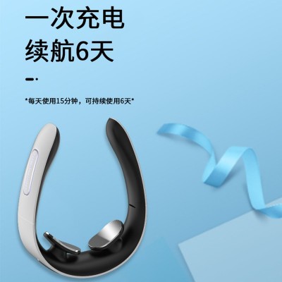 便携式颈椎按摩仪迷你小巧可折叠智能颈部按摩器肩颈按摩仪厂家图2