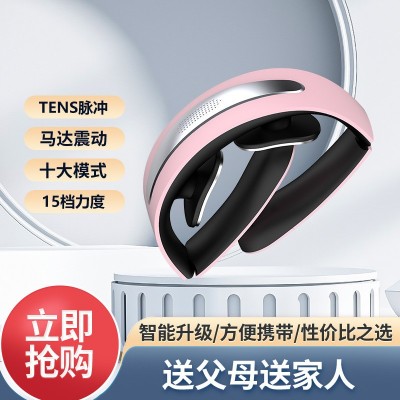 便携式颈椎按摩仪迷你小巧可折叠智能颈部按摩器肩颈按摩仪厂家图3
