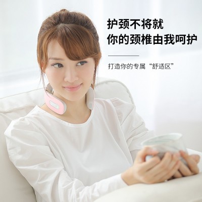 多功能智能颈部低频全息脉冲颈肩按摩仪护颈仪颈椎按摩仪