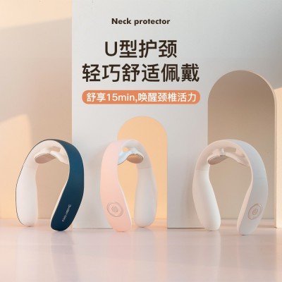颈椎按摩器肩部颈部按摩仪脖子按摩仪图2