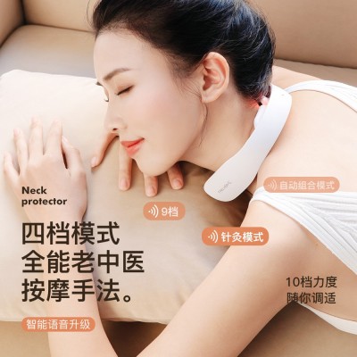 颈椎按摩器肩部颈部按摩仪脖子按摩仪图3