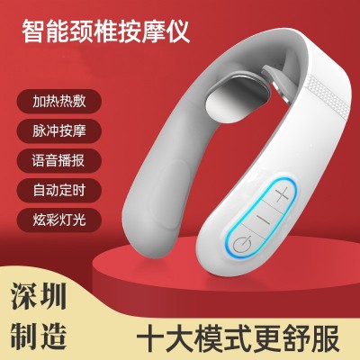 厂家直发颈椎按摩仪颈椎按摩器脖子振动护颈仪肩颈加热跨境优品