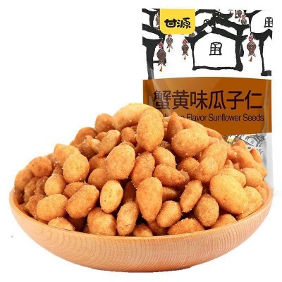 甘源牌蟹黄瓜子仁散装批发独立小包好吃的零食小吃图5