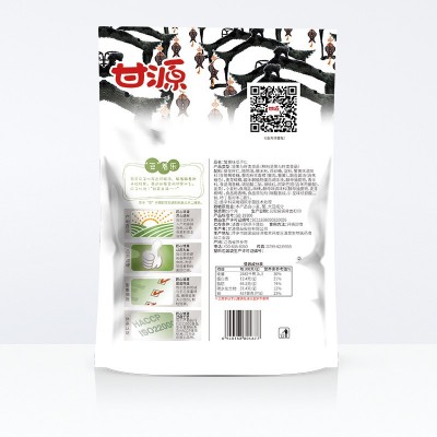 甘源牌蟹黄味瓜子仁208g小零食瓜子坚果炒货干货小吃零食休闲食品图4