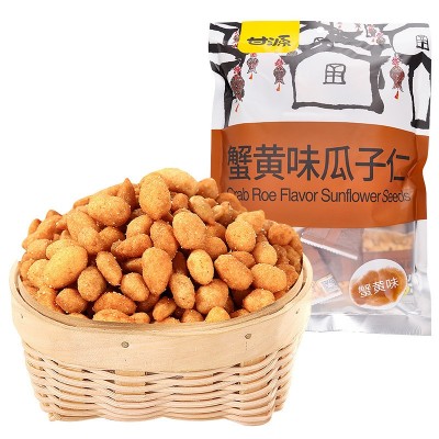 甘源牌蟹黄味瓜子仁208g小零食瓜子坚果炒货干货小吃零食休闲食品图5