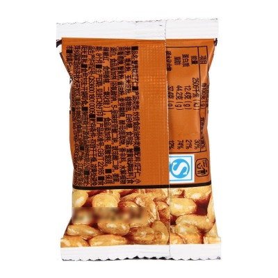 甘源牌蟹黄味瓜子仁散称小包装肉松酱汁牛肉多口味炒货零食