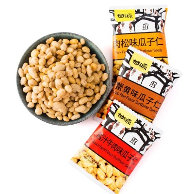 甘源牌蟹黄味瓜子仁散称小包装肉松酱汁牛肉多口味炒货零食图3