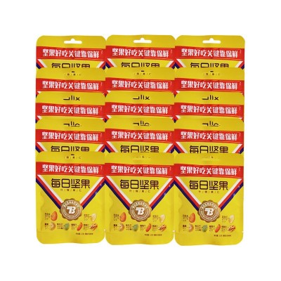 小黄袋混合坚果小包装零食每日坚果仁原味无添加蔗糖休闲食品图3