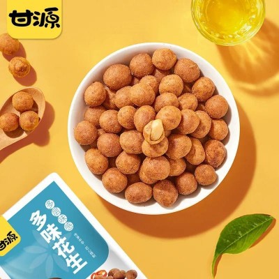 甘源多味花生米零食小包装香酥麻辣椒盐味花生下酒菜1斤图4