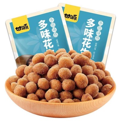 甘源多味花生米零食小包装香酥麻辣椒盐味花生下酒菜1斤
