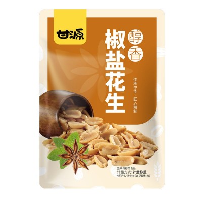 甘源多味花生米零食小包装香酥麻辣椒盐味花生下酒菜1斤图5