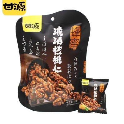 甘源牌蜂蜜琥珀核桃仁75g去壳补充熟制坚果即食炒货独立小包