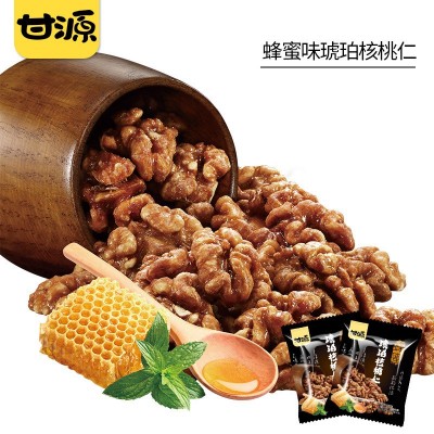 甘源牌蜂蜜琥珀核桃仁75g去壳补充熟制坚果即食炒货独立小包图4