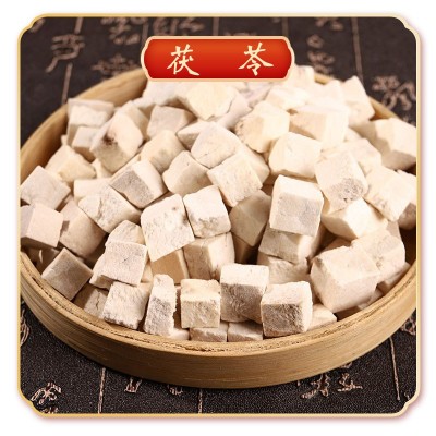 参皮茯苓茶秋冬养生代用茶直播爆款青火茶大货一件代发参皮茯苓茶图2