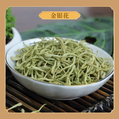 甘草金银花 秋冬养生代用茶直播爆款青火茶大货一件代发库存充足图3