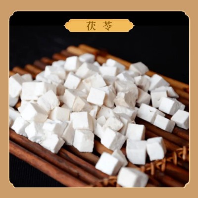 甘草金银花 秋冬养生代用茶直播爆款青火茶大货一件代发库存充足图4
